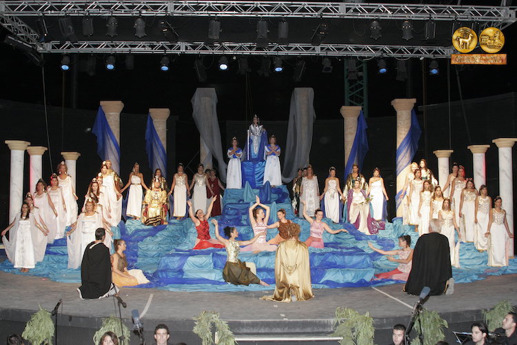 Escena del Oráculo en el Parque de Torres en 2005